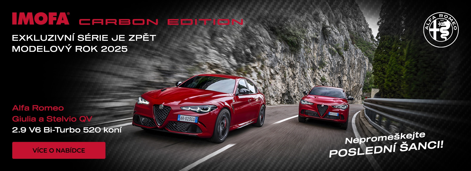 Alfa Romeo Carbon edition