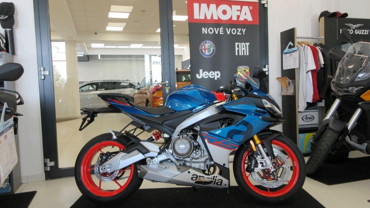 Aprilia RS 660 MY25